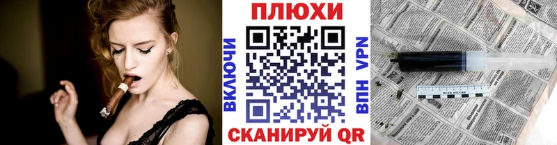 Продажа наркотиков Бирск ГАШ  Конопля  МЕТАМФЕТАМИН  Мефедрон 