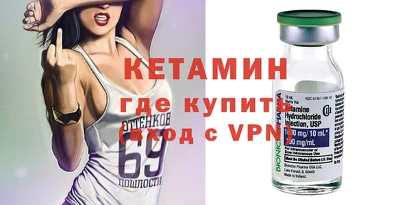 шишки Балабаново
