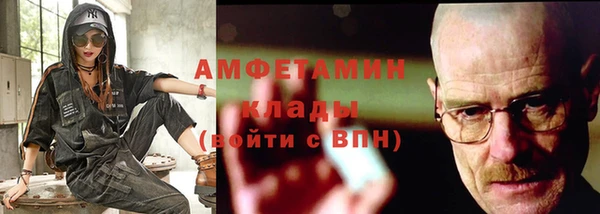 хмурый Балахна