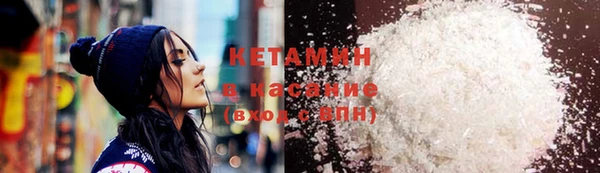 шишки Балабаново