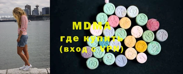крисы Приозерск