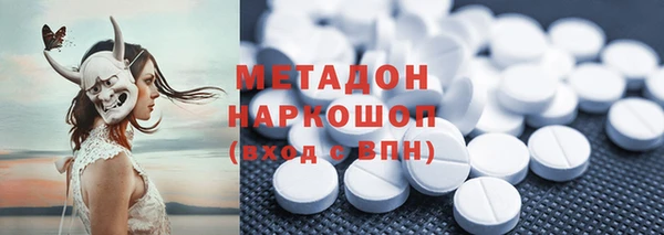 хмурый Балахна