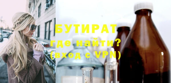 хмурый Балахна