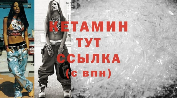 шишки Балабаново