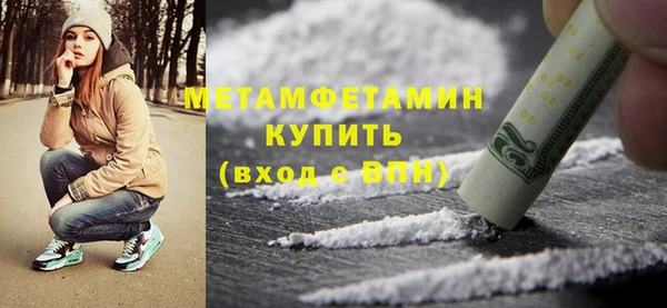 экстази Баксан