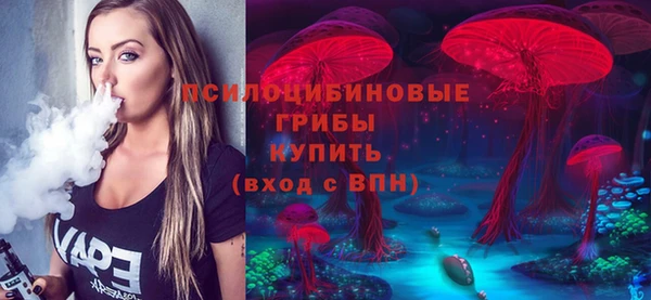 кокаин VHQ Пролетарск