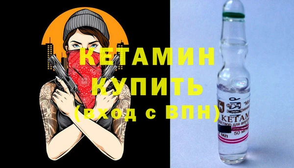 шишки Балабаново