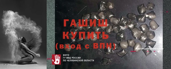 кокаин VHQ Пролетарск