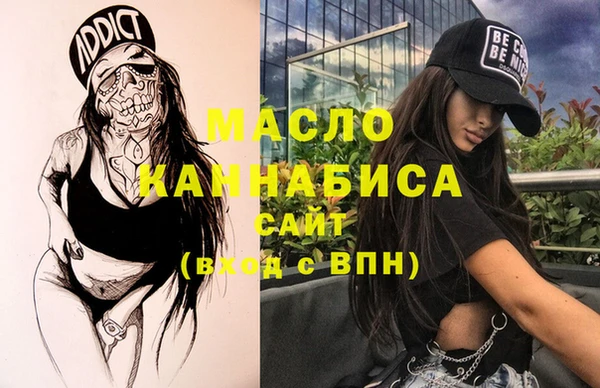 экстази Баксан