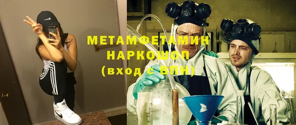 хмурый Балахна