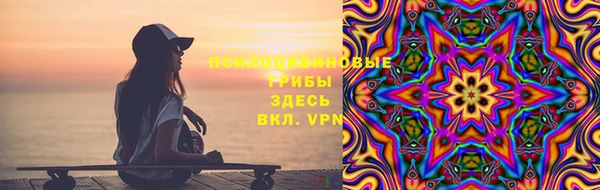 хмурый Балахна