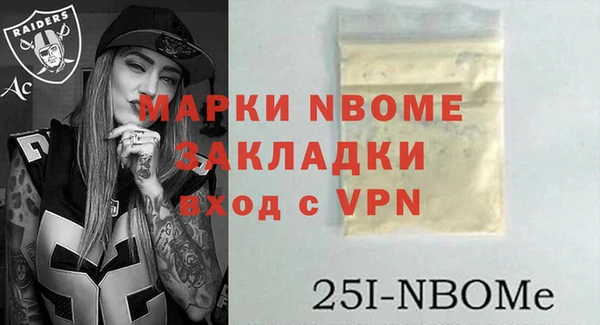 хмурый Балахна